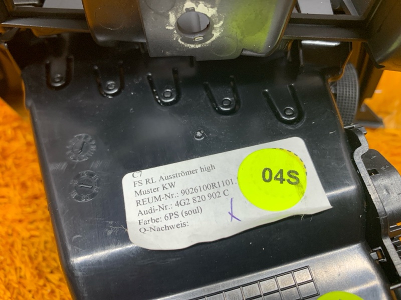 дефлектор воздушный, 420 рублей, Красноярск