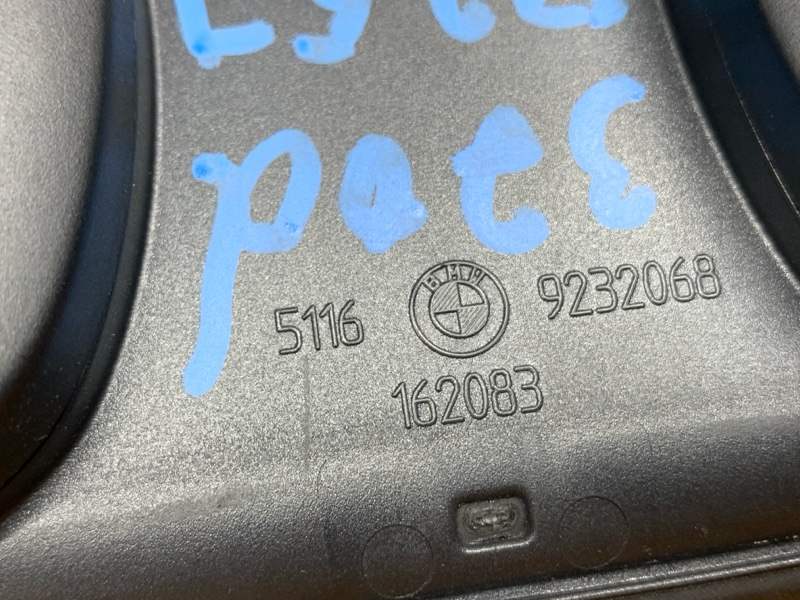 Накладка центральной консоли, 670 рублей, Красноярск