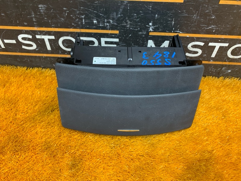 бардачок, 700 рублей, Красноярск