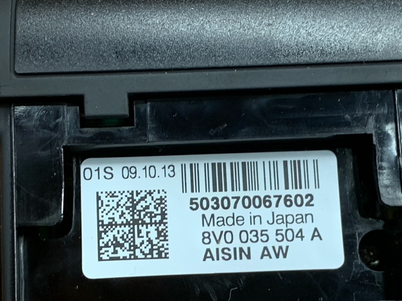 антенна, 2460 рублей, Красноярск