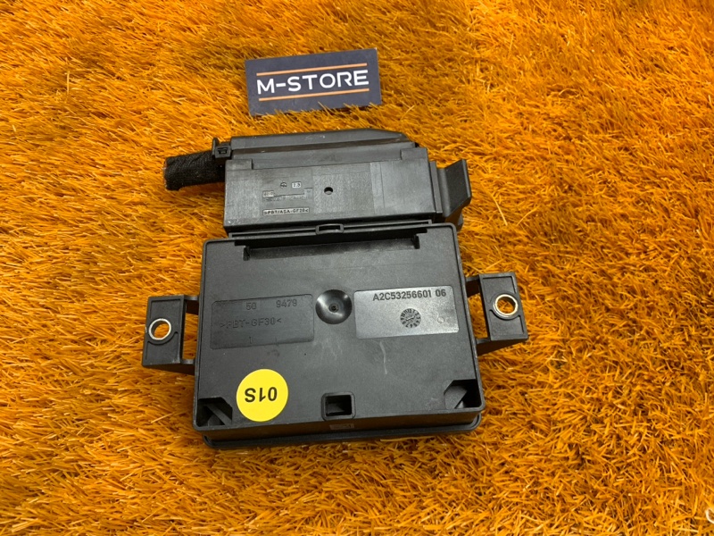 Блок управления стояночным тормозом, 790 рублей, Красноярск