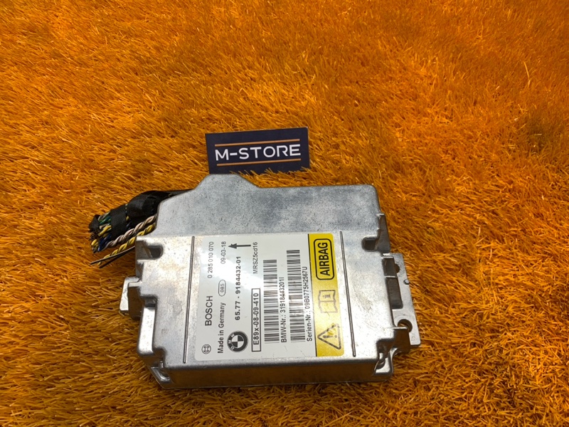 Блок управления Airbag, 300 рублей, Красноярск