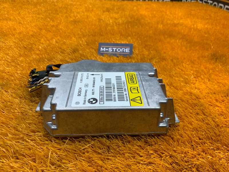 Блок управления Airbag, 300 рублей, Красноярск