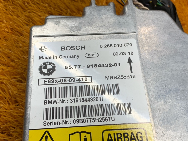 Блок управления Airbag, 300 рублей, Красноярск