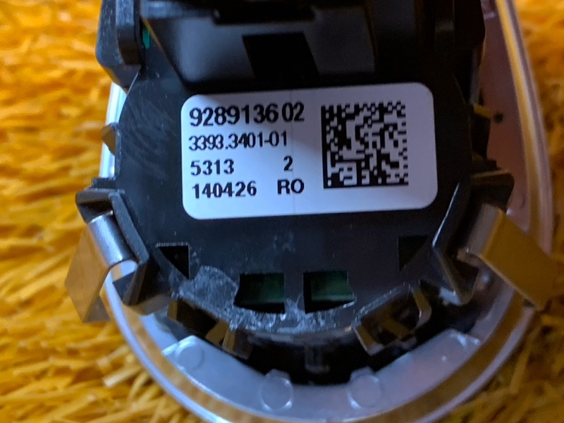 Кнопка Старт-Стоп, 1200 рублей, Красноярск