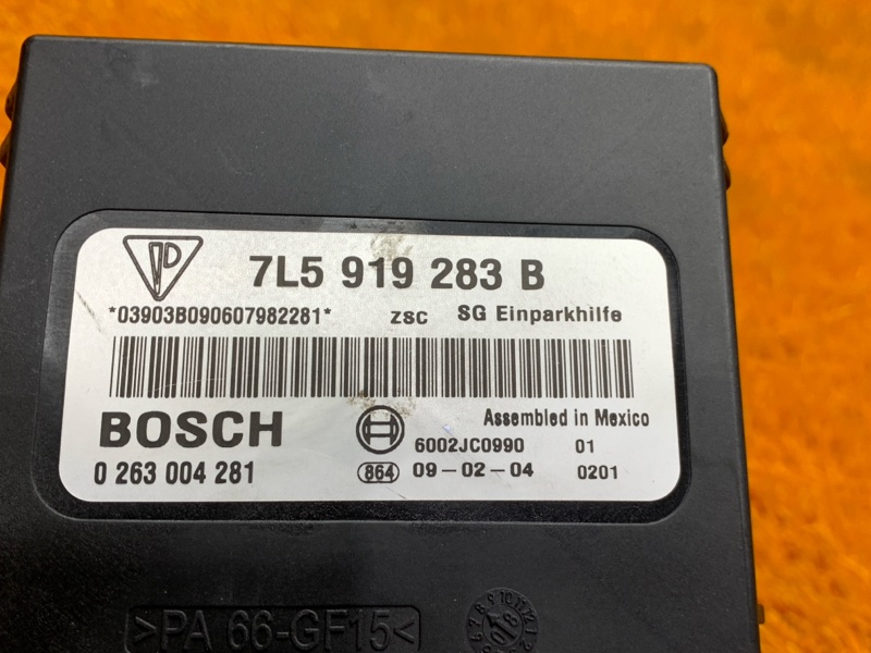 блок управления парктроником, 1810 рублей, Красноярск