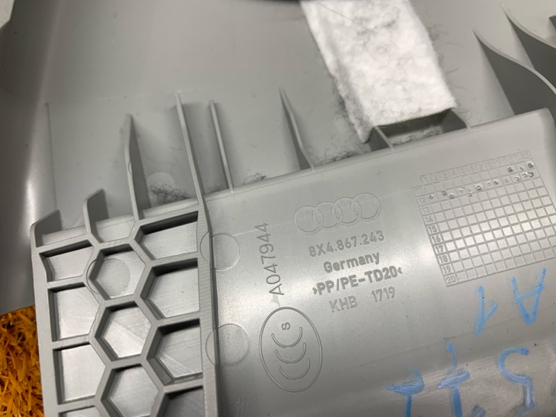 обшивка стойки, 830 рублей, Красноярск