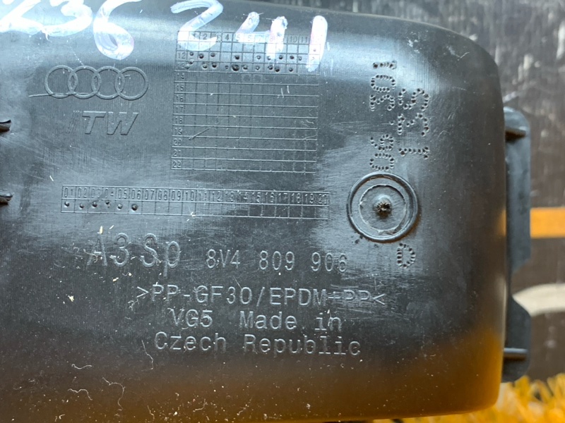 лючок бензобака, 3260 рублей, Красноярск