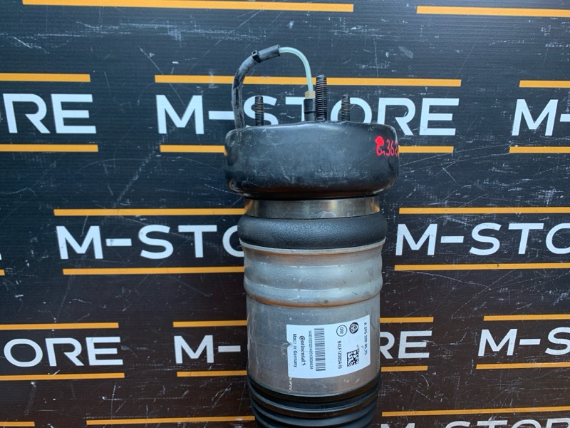 пневмостойка, 25560 рублей, Красноярск