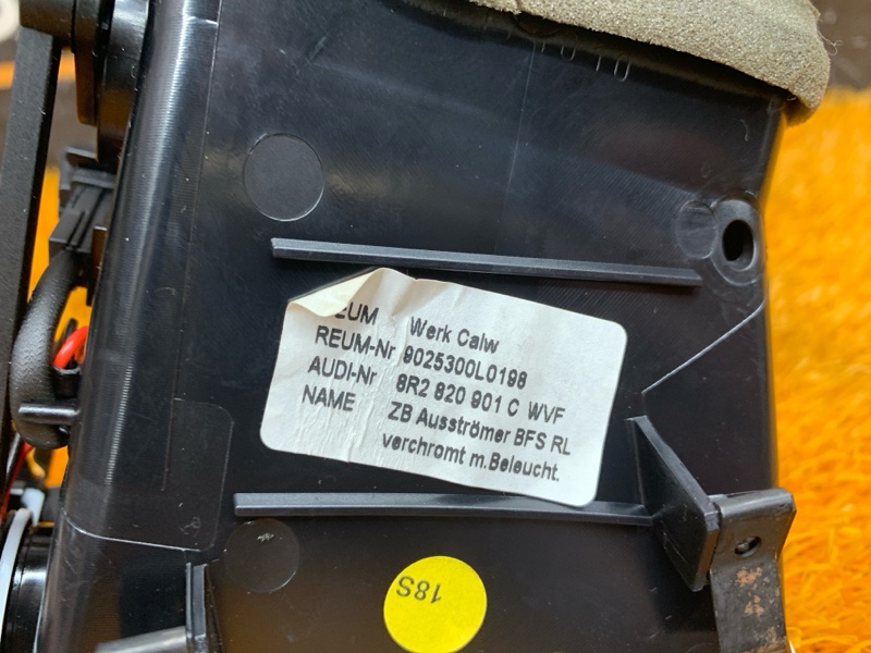 дефлектор воздушный, 2160 рублей, Красноярск