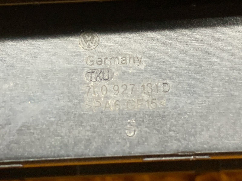 Кронштейн блока управления акпп, 240 рублей, Красноярск