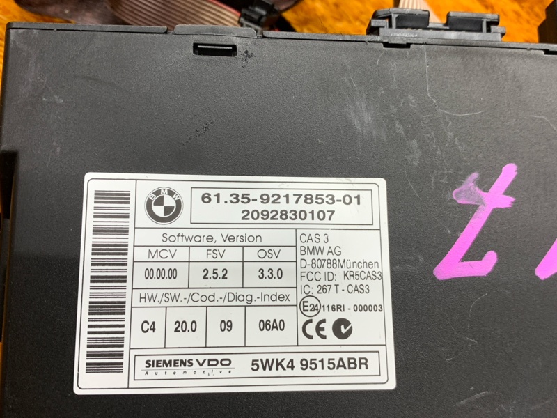 Блок управления CAS, 1180 рублей, Красноярск