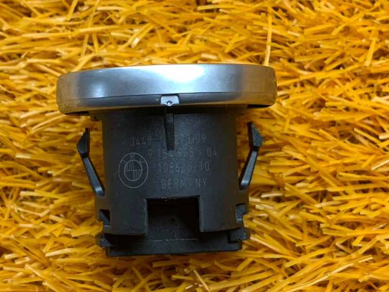 Кнопка Старт-Стоп, 1560 рублей, Красноярск