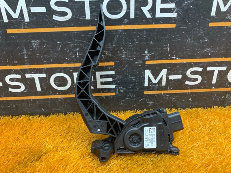 педаль газа, 500 рублей, Красноярск