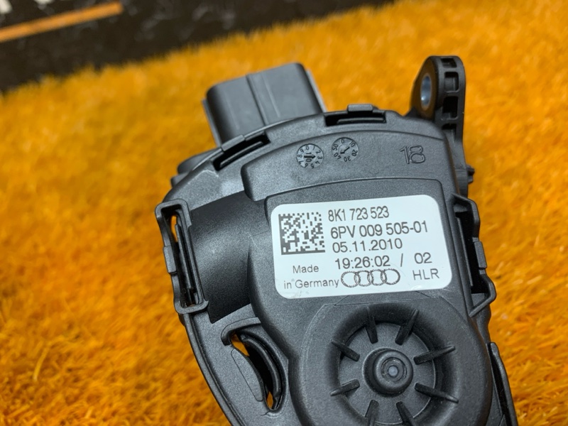 педаль газа, 500 рублей, Красноярск