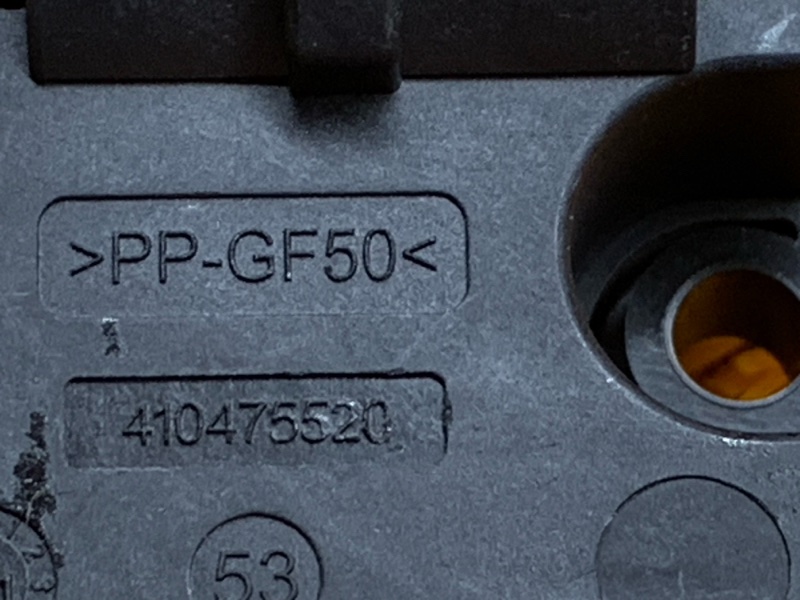 привод заслонки отопителя, 330 рублей, Красноярск