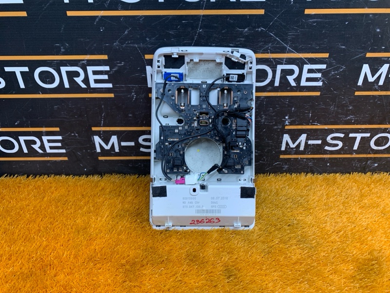 плафон освещения, 2460 рублей, Красноярск