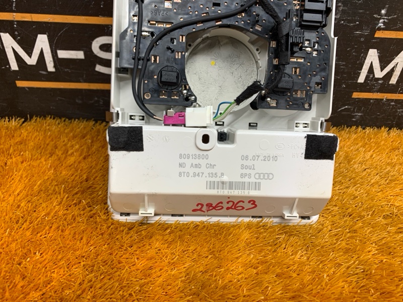 плафон освещения, 2460 рублей, Красноярск