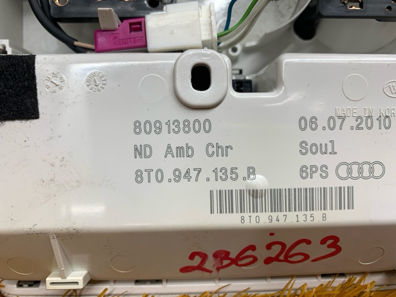 плафон освещения, 2460 рублей, Красноярск