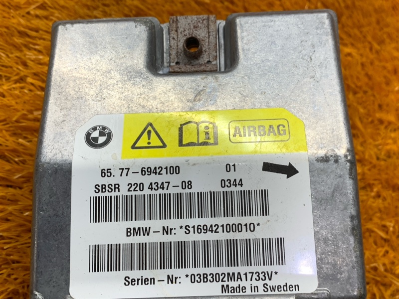 Блок управления Airbag, 1030 рублей, Красноярск