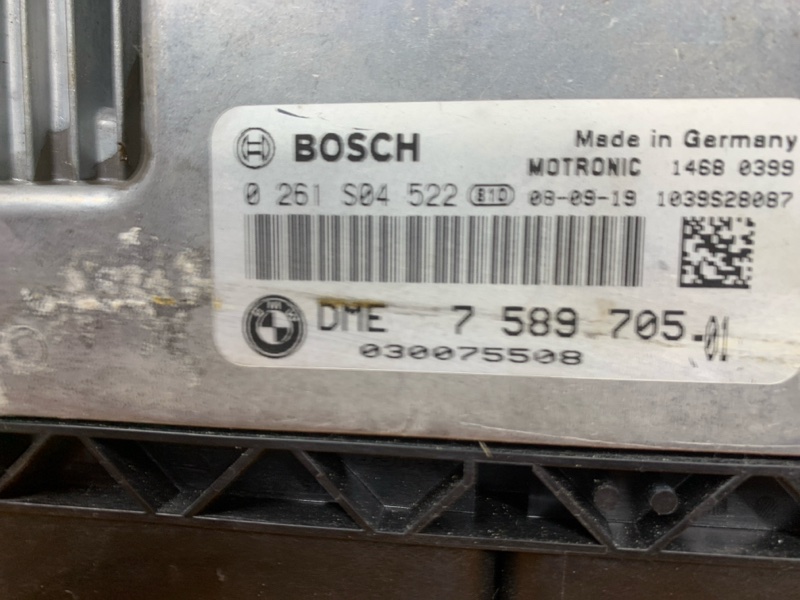 блок управления двс, 10000 рублей, Красноярск