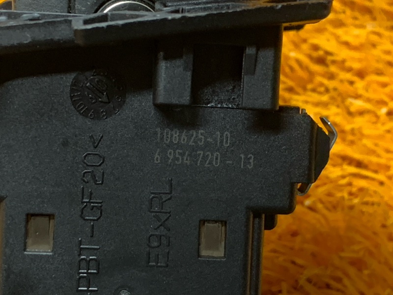 замок зажигания, 1000 рублей, Красноярск