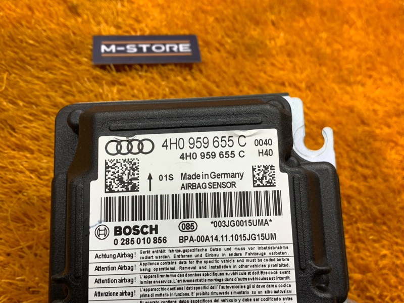 Блок управления Airbag, 900 рублей, Красноярск