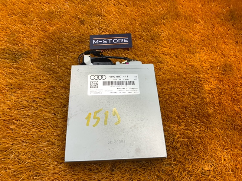 Блок управления камерой, 3500 рублей, Красноярск