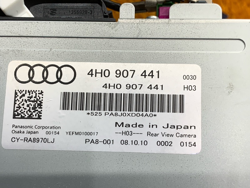 Блок управления камерой, 3500 рублей, Красноярск