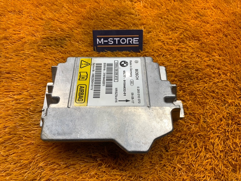 Блок управления Airbag, 300 рублей, Красноярск