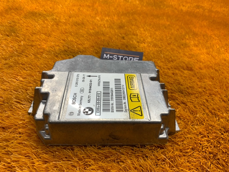 Блок управления Airbag, 300 рублей, Красноярск