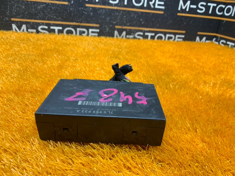 блок комфорта, 1500 рублей, Красноярск