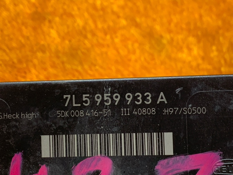 блок комфорта, 1500 рублей, Красноярск