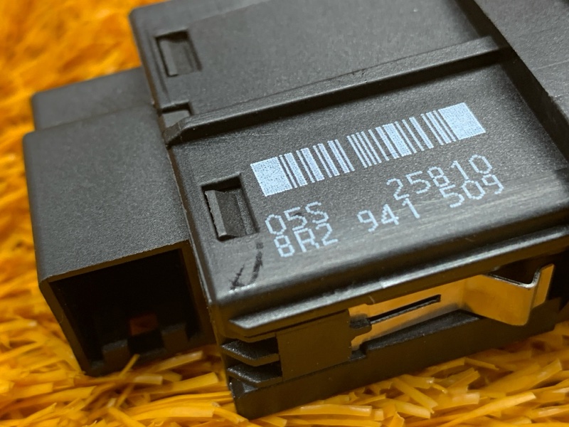 Кнопка аварийной сигнализации, 200 рублей, Красноярск