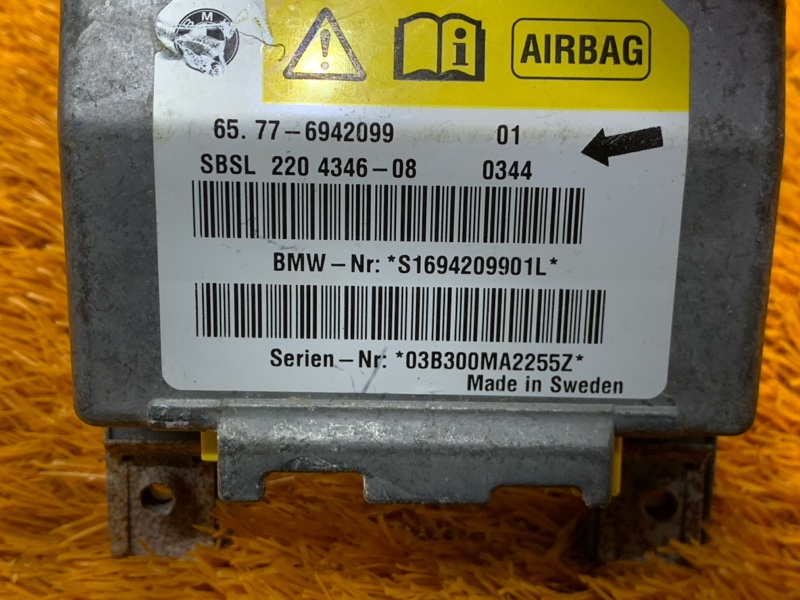 Блок управления Airbag, 500 рублей, Красноярск