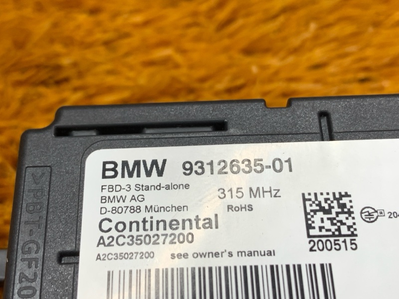 Датчик ускорения, 830 рублей, Красноярск