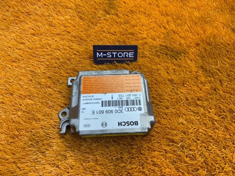 Блок управления Airbag, 640 рублей, Красноярск