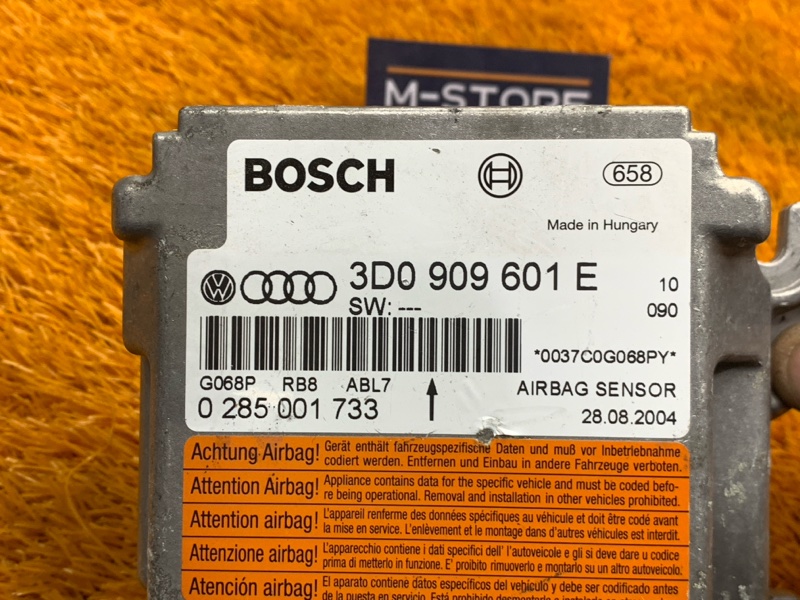 Блок управления Airbag, 640 рублей, Красноярск