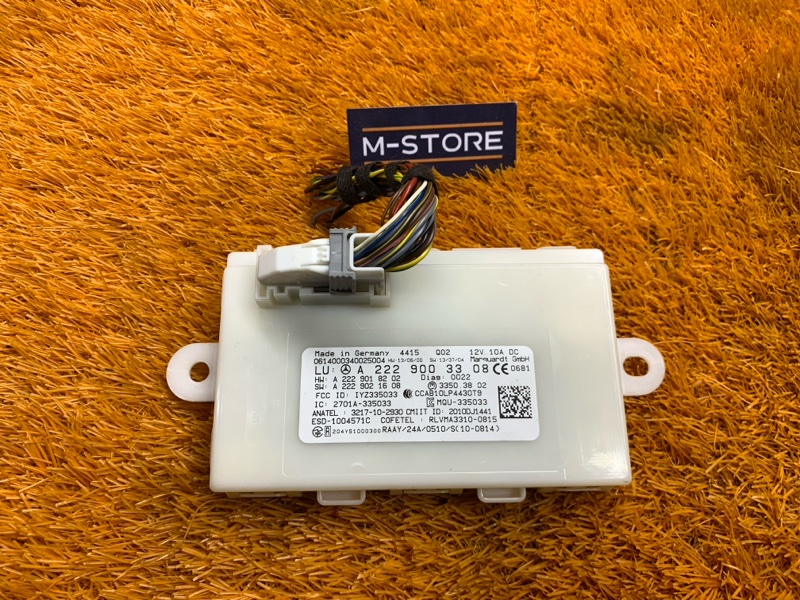 блок управления бесключевым доступом, 2000 рублей, Красноярск