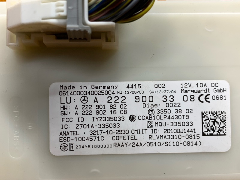 блок управления бесключевым доступом, 2000 рублей, Красноярск