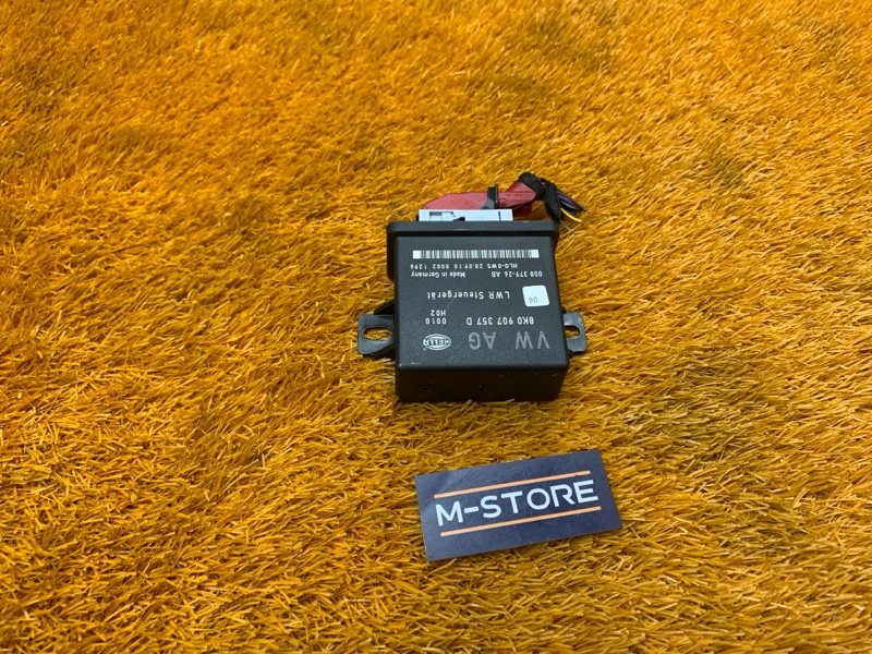 блок управления светом, 610 рублей, Красноярск