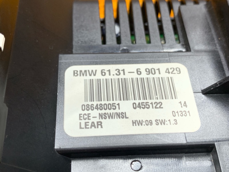 Переключатель света фар, 2000 рублей, Красноярск