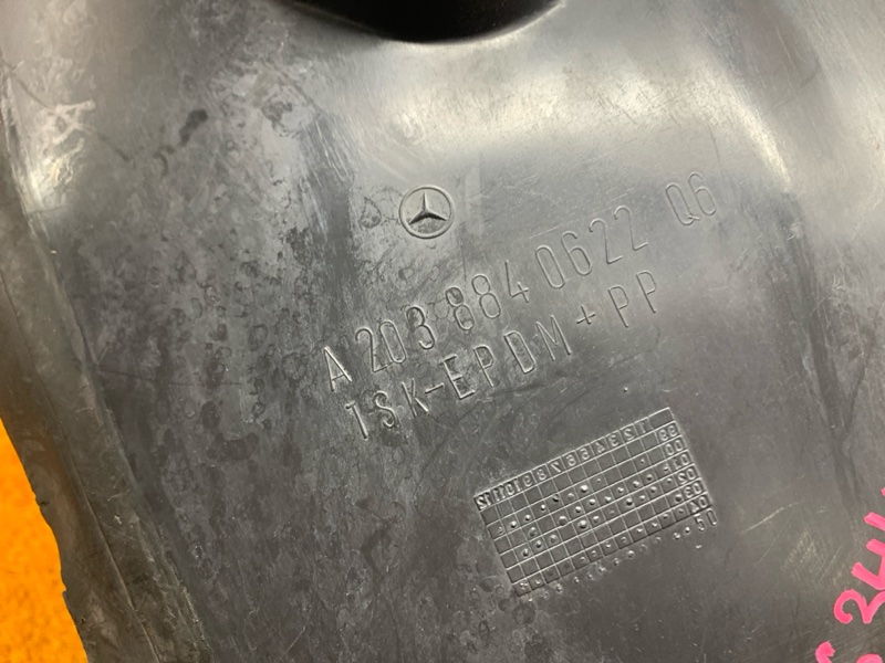 подкрылок, 600 рублей, Красноярск