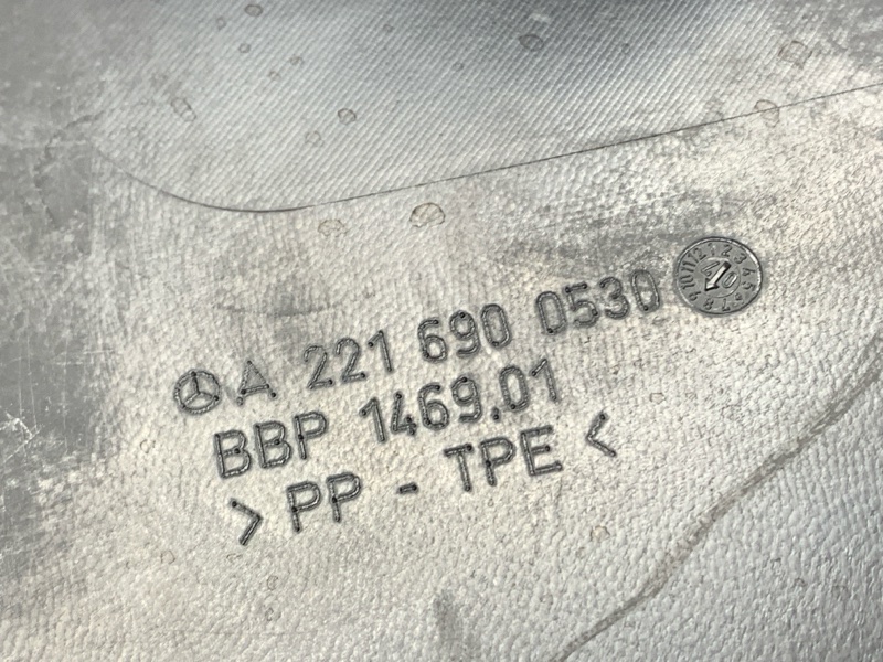 подкрылок, 1200 рублей, Красноярск