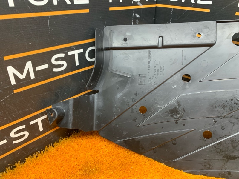 Защита днища кузова, 870 рублей, Красноярск