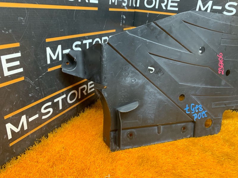 Защита днища кузова, 870 рублей, Красноярск