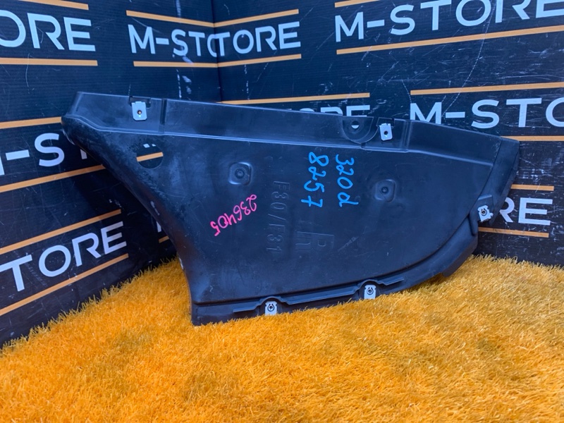 Защита днища кузова, 780 рублей, Красноярск