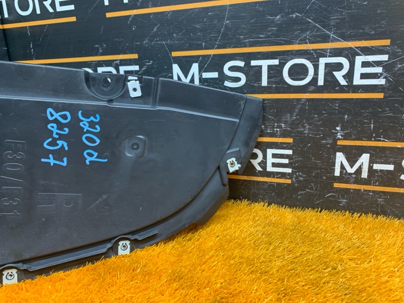 Защита днища кузова, 780 рублей, Красноярск