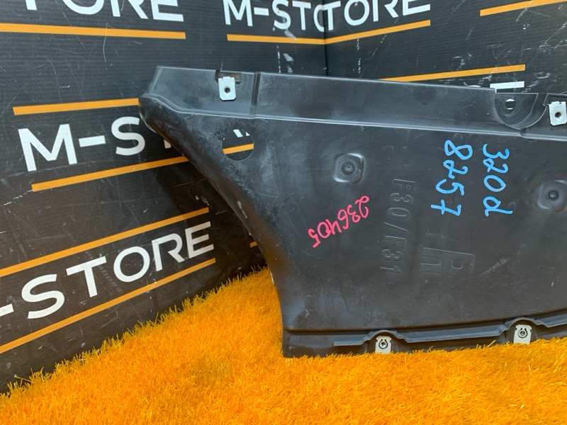 Защита днища кузова, 780 рублей, Красноярск