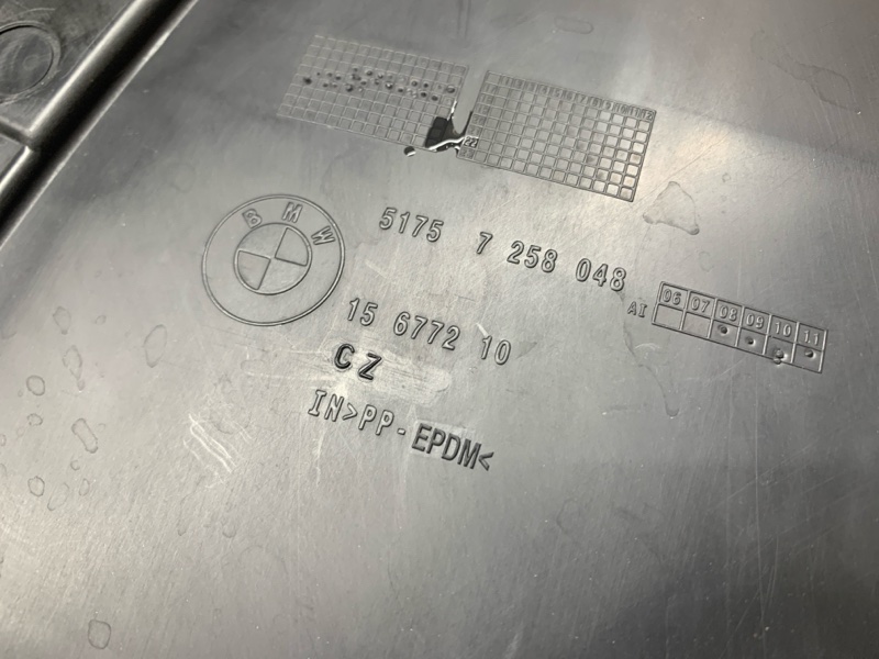 Защита днища кузова, 780 рублей, Красноярск